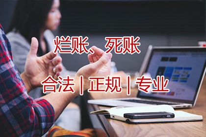 信用卡逾期6万无力偿还，如何应对？